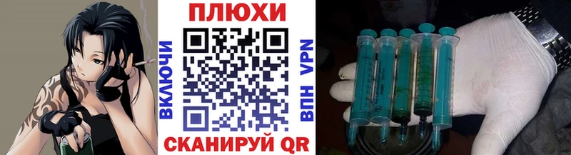 Что такое Обнинск Галлюциногенные грибы  Меф мяу мяу  КОКАИН  А ПВП 