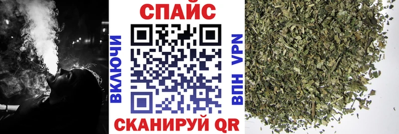 даркнет сайт  Обнинск  БУТИРАТ 1.4BDO 