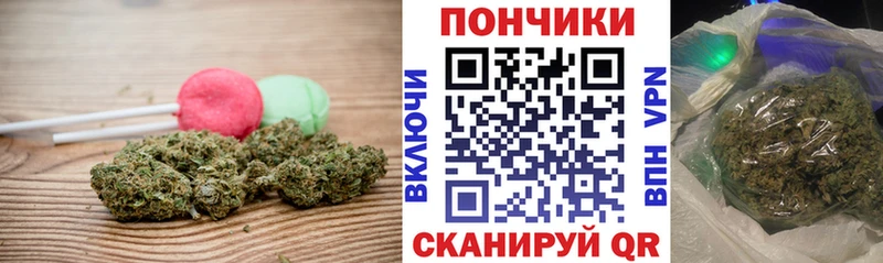 Cannafood конопля  kraken ONION  Обнинск 