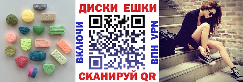 ЭКСТАЗИ louis Vuitton  где купить наркотик  Обнинск 
