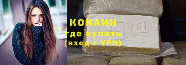 меф VHQ Тихвин