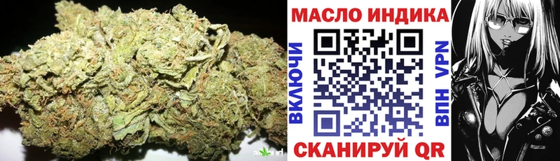 ТГК Wax  даркнет сайт  Обнинск 