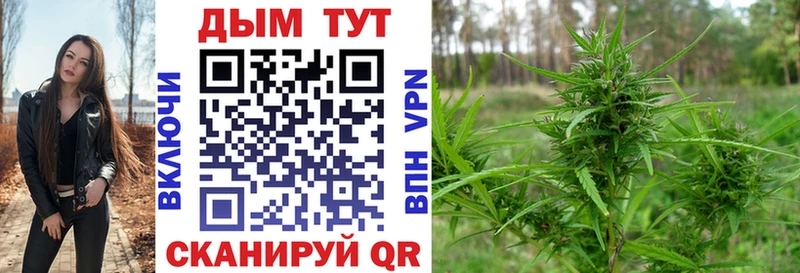 hydra tor  где можно купить   Обнинск  Марихуана ГИДРОПОН 